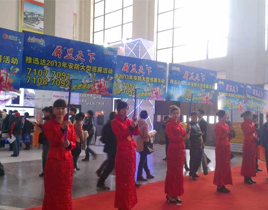 雅迅達(dá)YXD—2038D工控監(jiān)視器沈陽展強(qiáng)勢(shì)出擊